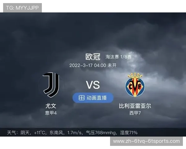 英超球队数据统计:重要赛事与成绩分析 英超球队数据统计:重要赛事与成绩分析