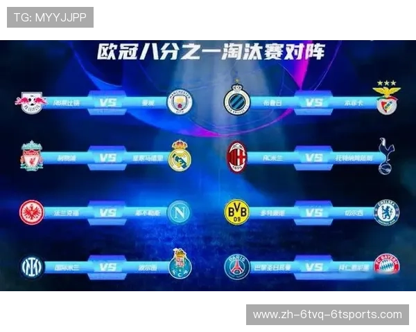 意甲有哪些球队参赛？完整球队列表