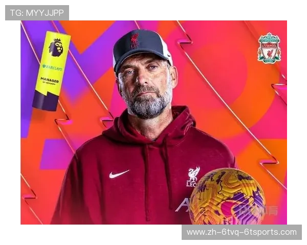 英超赛季最佳教练:赛季评选中的主帅之争 英超赛季最佳教练:赛季评选中的主帅之争